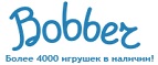 300 рублей в подарок на телефон при покупке куклы Barbie! - Гусиное Озеро
